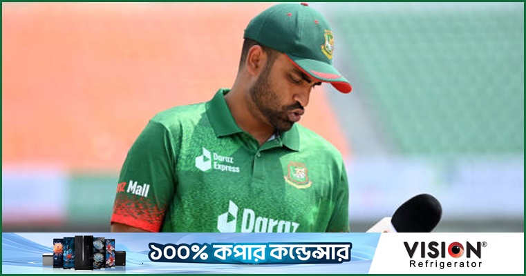 আনুষ্ঠানিকভাবে অবসর নেওয়ার কোনো দরকার নেই : তামিম